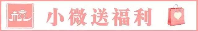 住宿、游泳，哪最干净？丨杭州3件国宝周日亮相《国家宝藏》丨送路由器