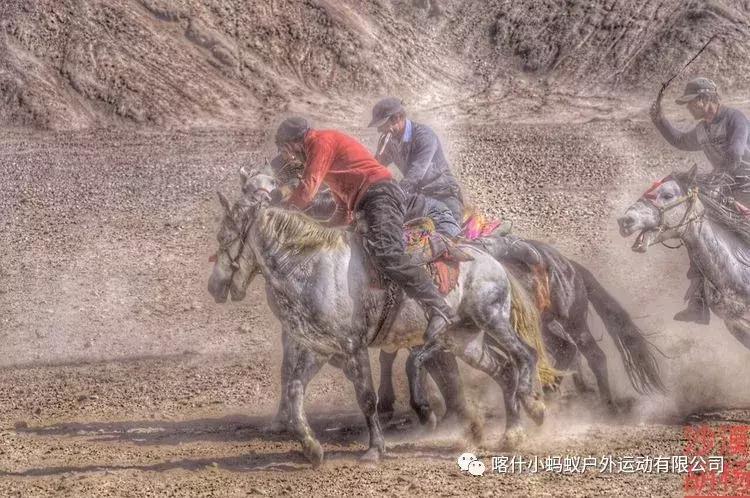 帕米尔高原肖贡巴哈尔节,帕米尔高原上的肖贡巴哈尔节