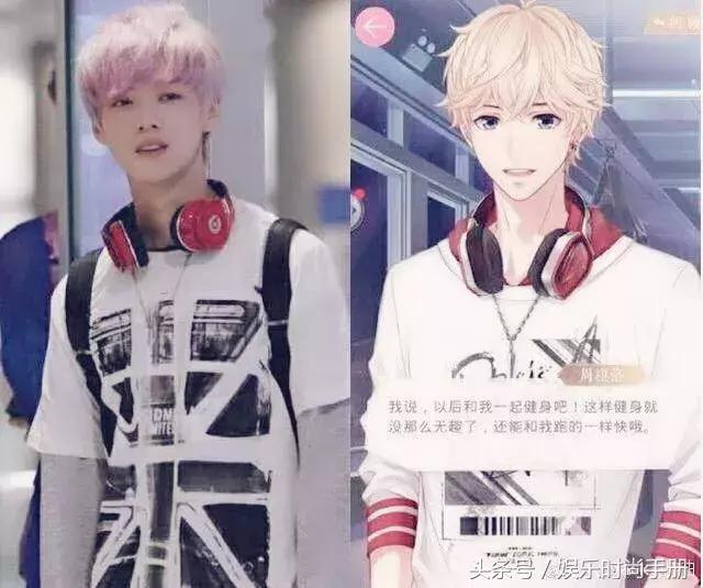 让5亿少女恋爱的养老公游戏！每个角色都是穿搭时尚精