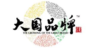 一家不收钱还给客户钱的策划公司