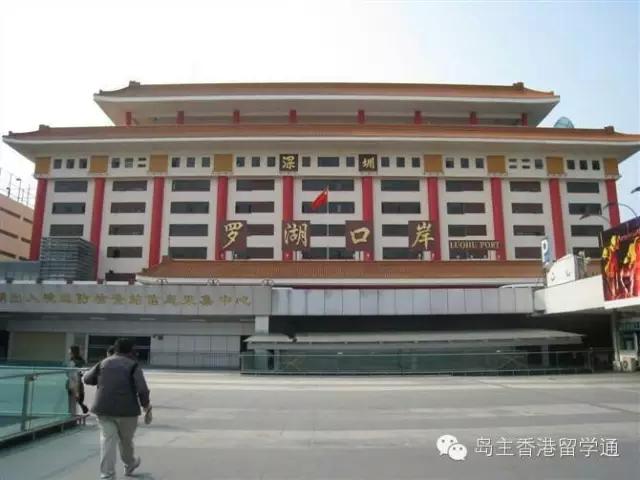 深港两地何时通关,深港通关时间表