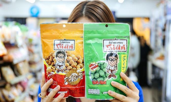 泰国购物去哪个城市比较好,泰国旅游必买品泰国面霜