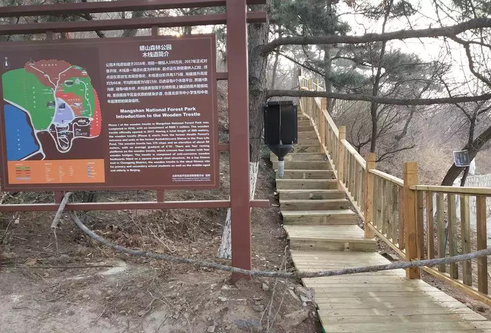 十三陵蟒山风景照,广东蟒山森林公园游玩攻略