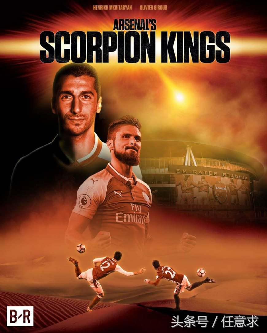 娜娜整个“羊蝎子”也难有作为