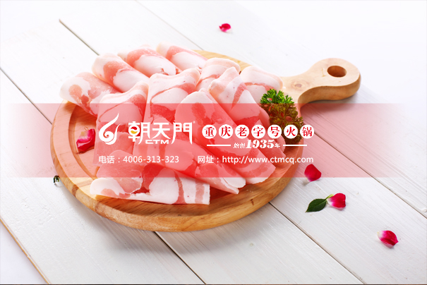 重庆烧鸡公火锅培训加盟,重庆小天鹅火锅加盟电话