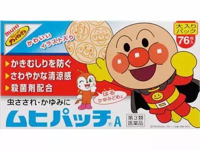 去日本要买哪些东西必买的,去日本必买清单一览