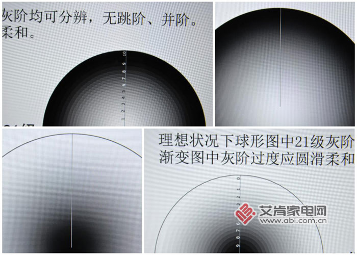 值得期待中国移动CMCC4K智能电视T1X55评测