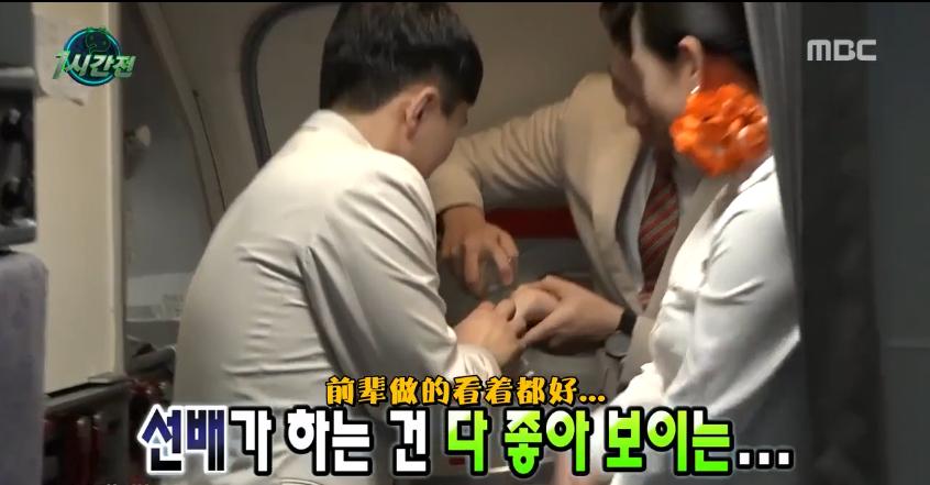 关于无限挑战的搞笑片段,每一帧都超出想象搞笑