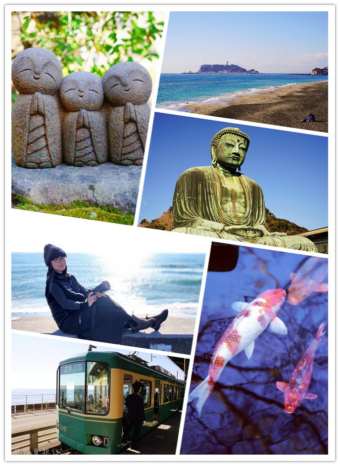 灌篮高手镰仓一日游,从东京去镰仓一日游