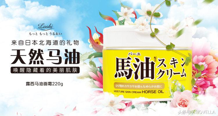 好物推荐爆款2元,好物推荐女装日系