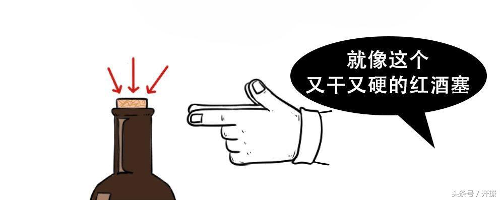 除了憋着不射，憋什么最伤身？