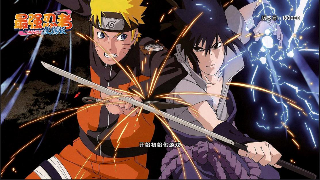 疾风我爱罗vs迪达拉,疾风我爱罗vs博人我爱罗