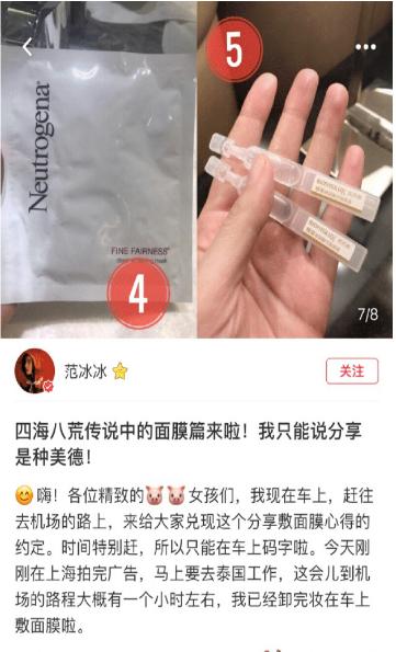 揭秘女明星的化妆台,明星化妆台揭秘