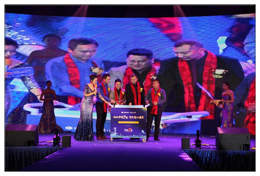 中梁地产江西区董事长,中梁地产城市展厅荣耀启封