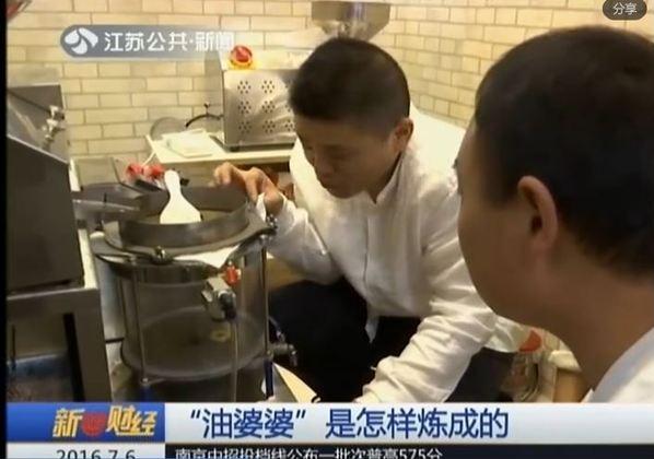 油坊加盟赚钱吗,健康食用油行业前景