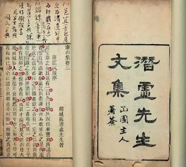 你知道隶书的四大特点是什么,隶书为什么会一直沿用至今