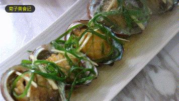 豉汁蒸鲍鱼酒店版,豉汁蒸鲍鱼的做法视频