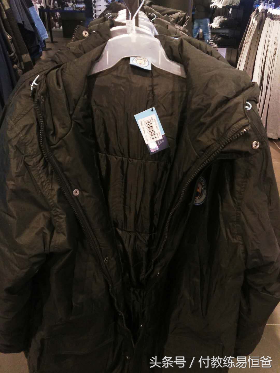 英超曼城伊蒂哈德球场开放,曼城主场伊蒂哈德