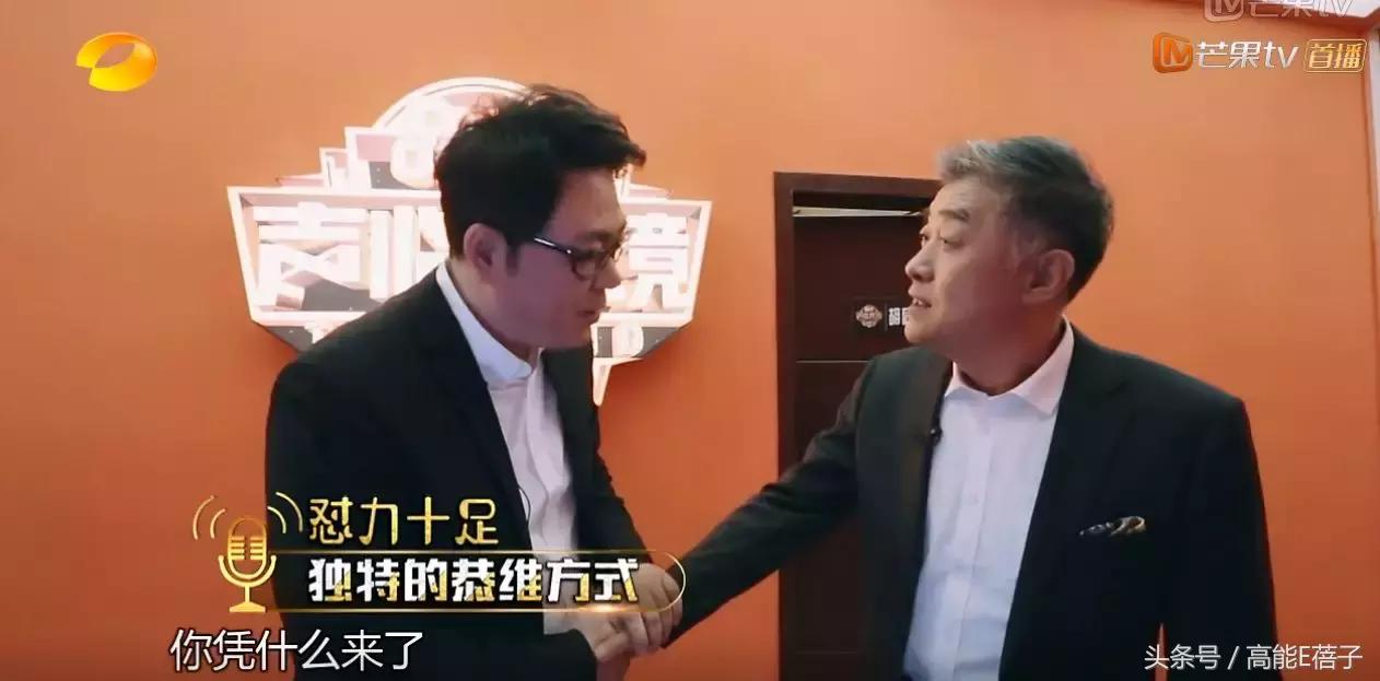 人民的名义火了几个老戏骨,人民的名义里面火起来的是谁