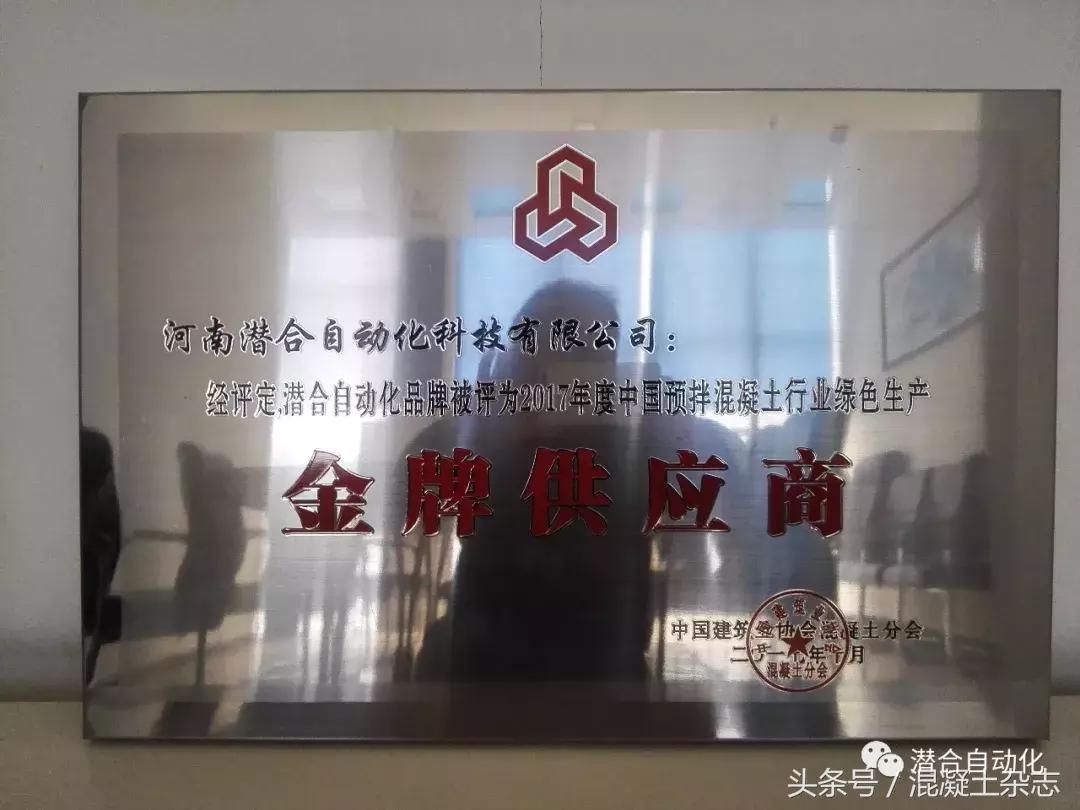 搅拌站料仓料位报警器,搅拌站骨料仓和储料仓