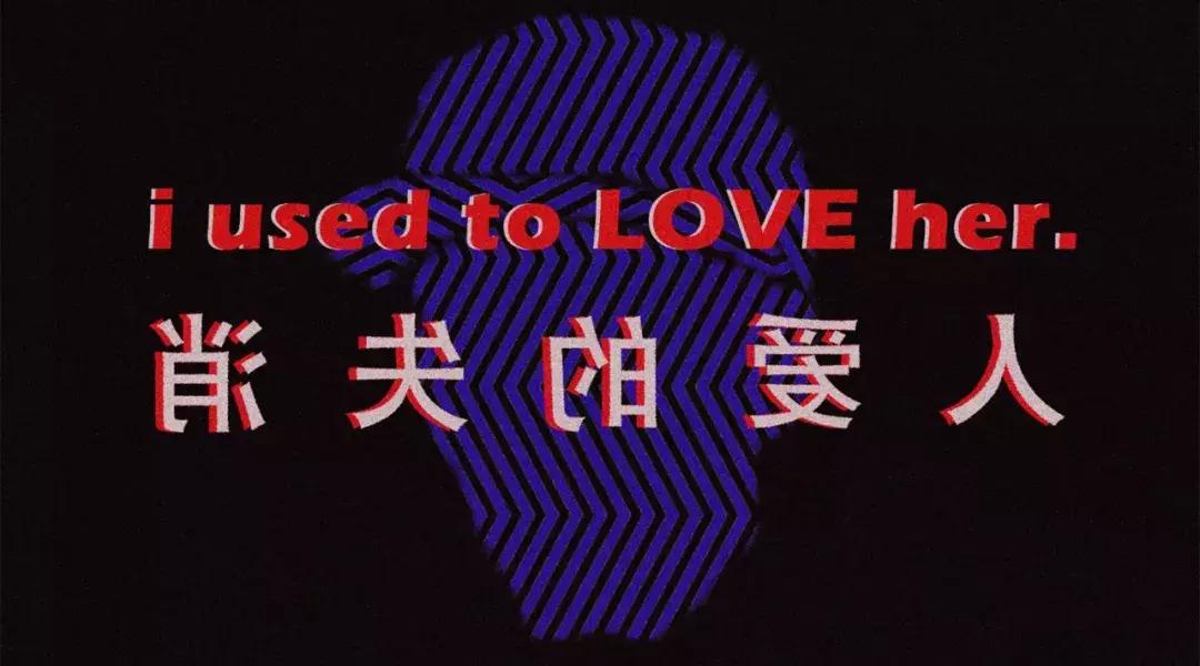 中国hiphop去世的人,hiphop鼎盛时期