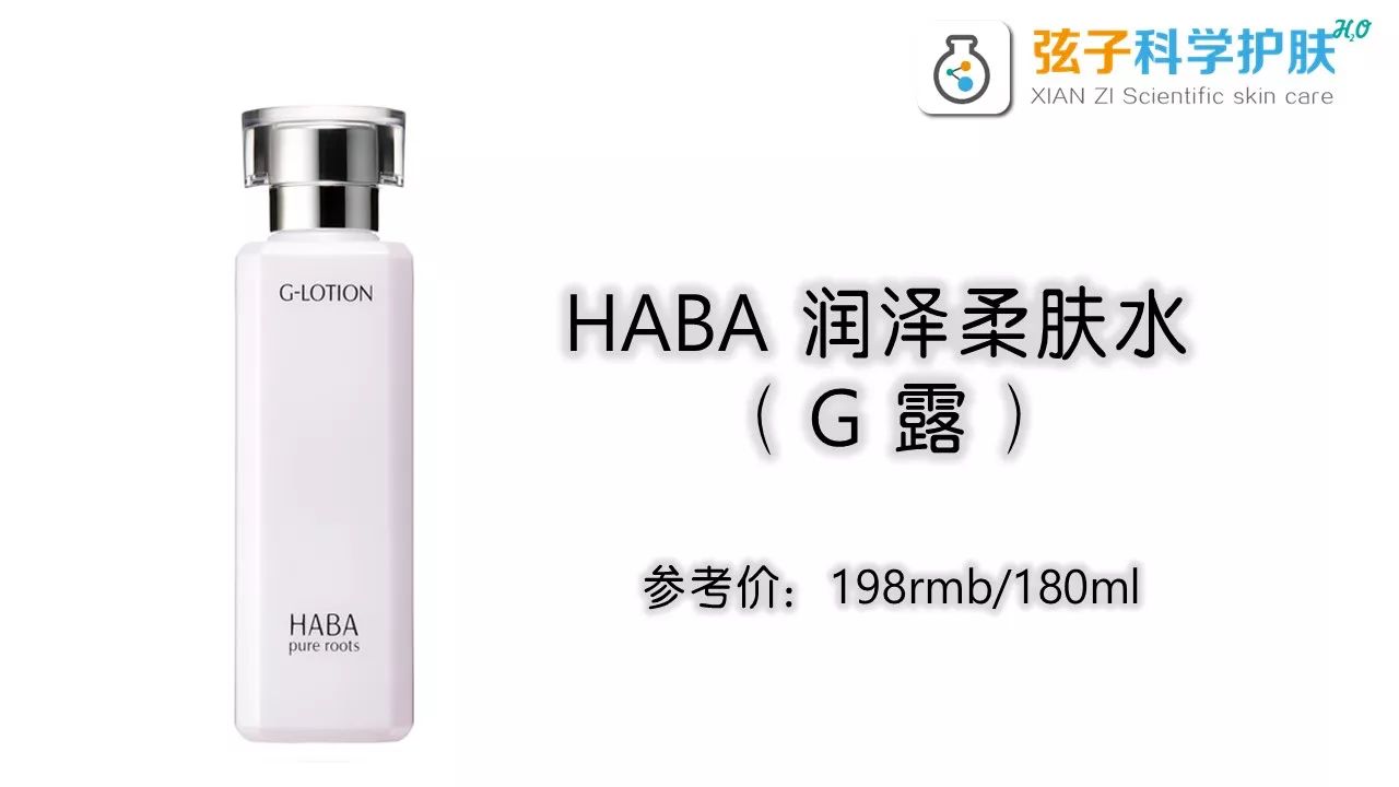 sk2神仙水和套盒哪个好用,skii神仙水入门套装绝佳搭配