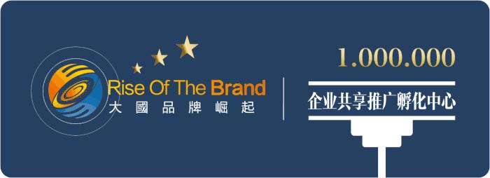 一家不收钱还给客户钱的策划公司