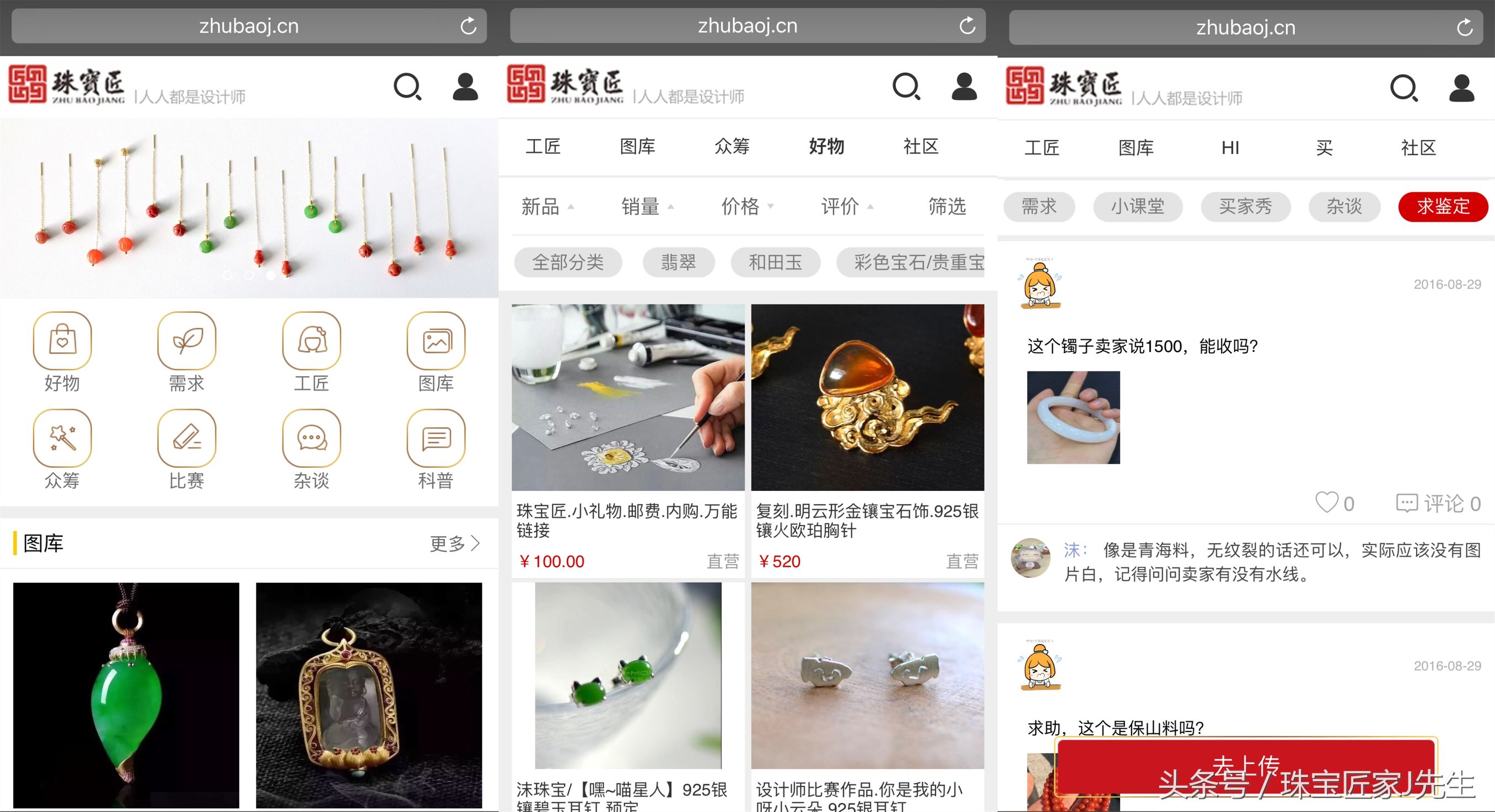 给丈母娘送礼物什么比较适合,过年丈母娘送礼送什么实惠又大方