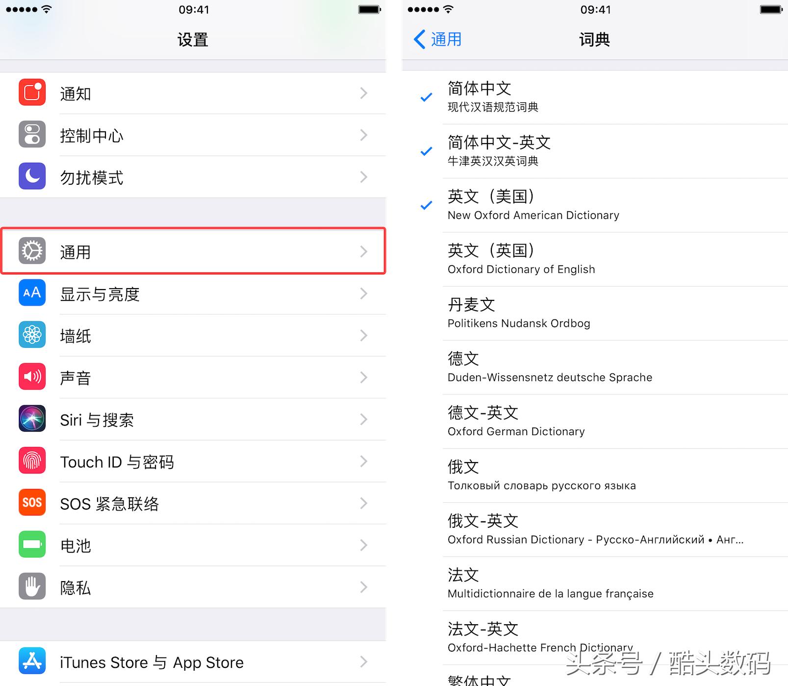 手机找不到App图标,手机上找不到app下载的音频