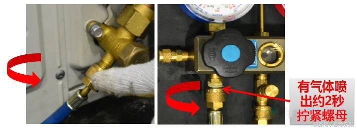 家用空调加r32冷媒要注意什么,r32环保冷媒是什么意思