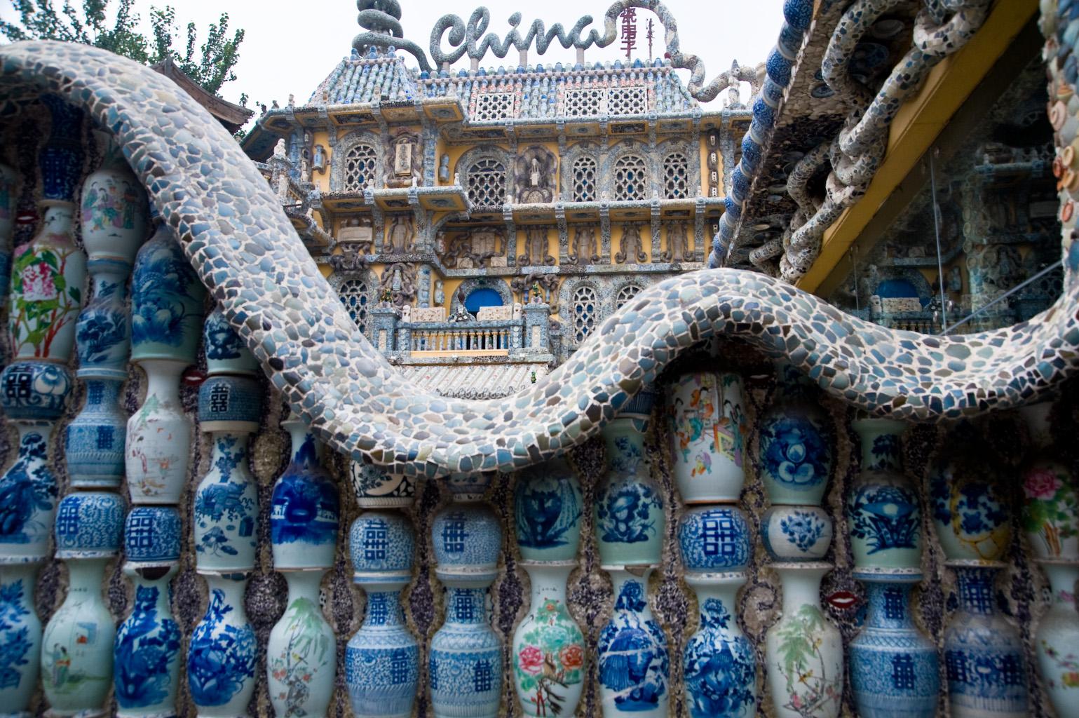 天津十大景点图片,天津生态园十大景点