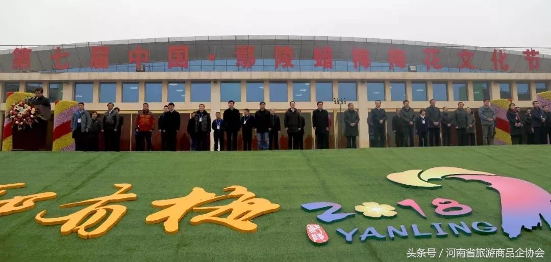 玩转河南冬天,玩转河南许昌