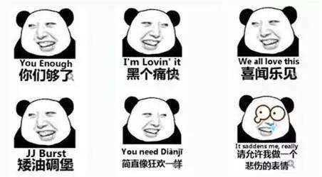 带你领略法式幸福哲学｜Lancome