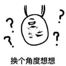 这该死的12306，谁能救救我~