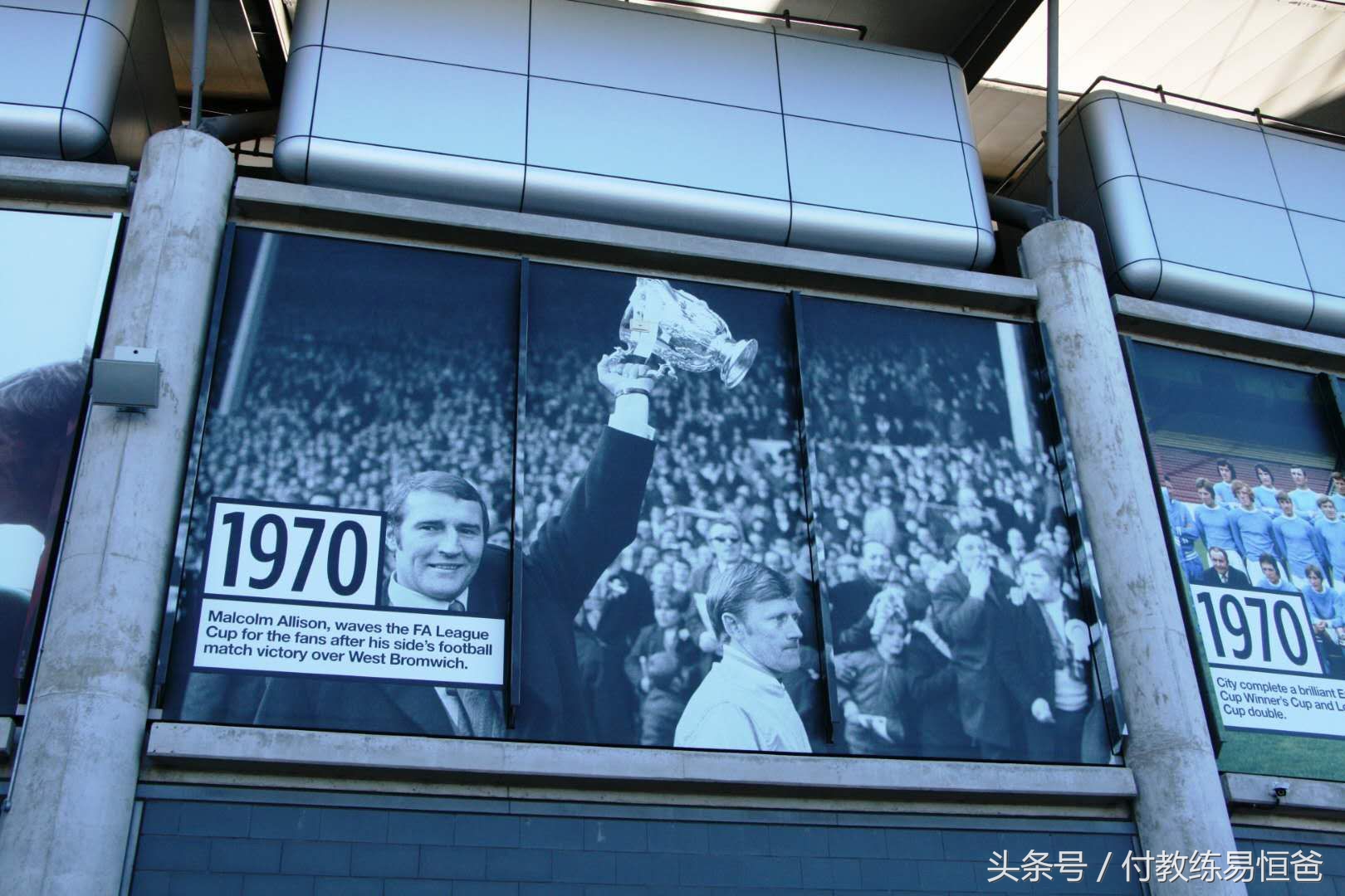 英超曼城伊蒂哈德球场开放,曼城主场伊蒂哈德