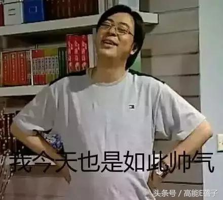 家有儿女夏东海年龄,家有儿女第一部夏东海背黑锅