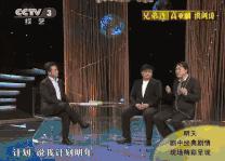 家有儿女夏东海年龄,家有儿女第一部夏东海背黑锅