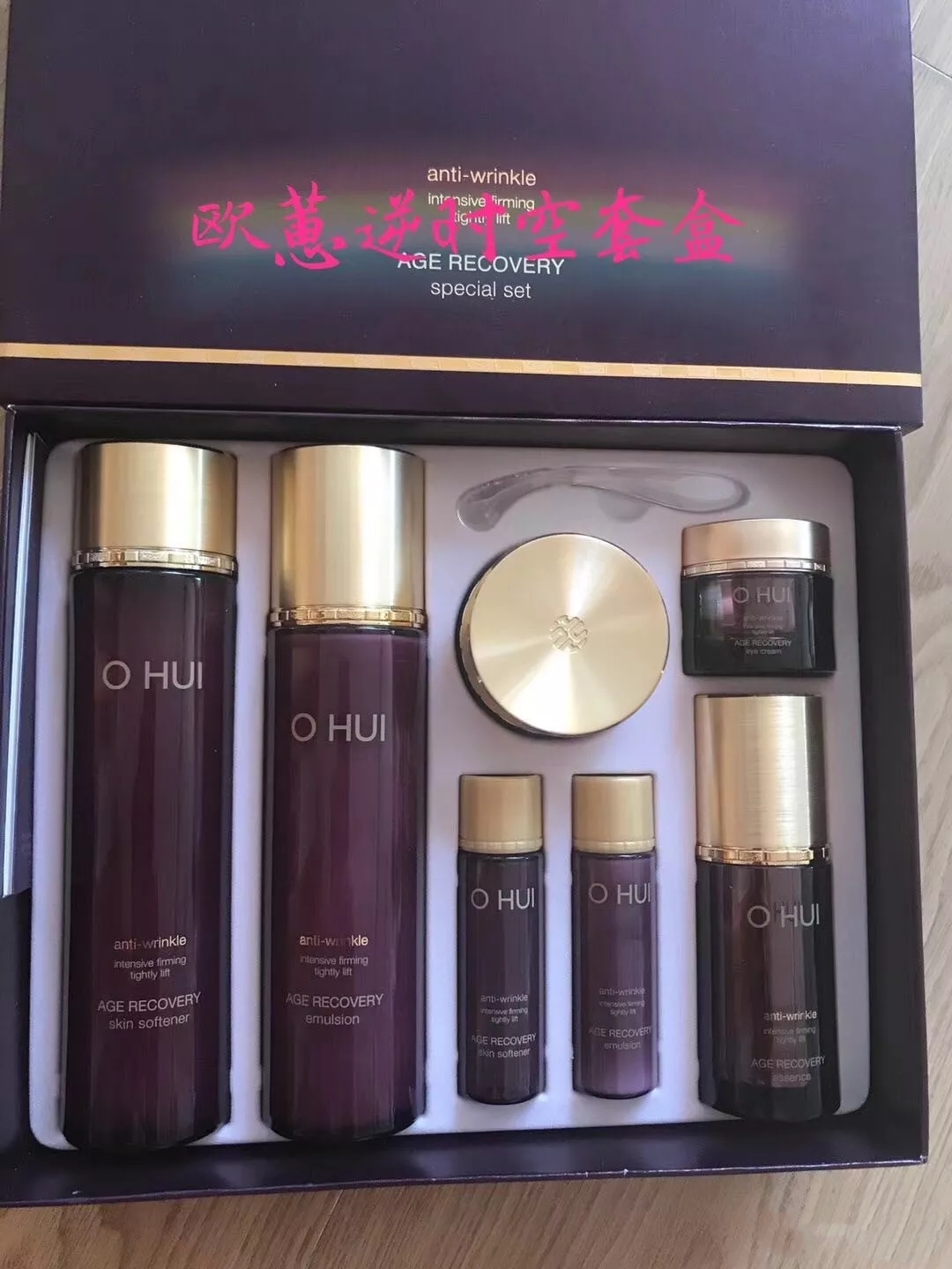 欧蕙全系列产品说明介绍,欧蕙全系列