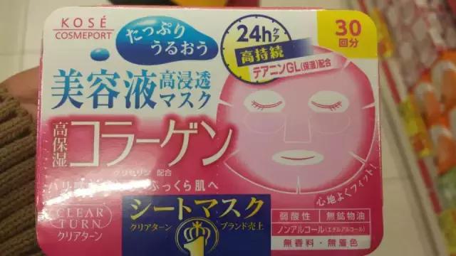 去日本要买哪些东西必买的,去日本必买清单一览