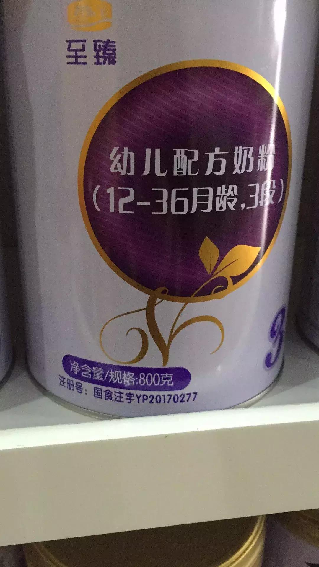 为什么中国奶粉要符合欧美标准,中国奶粉市场趋势