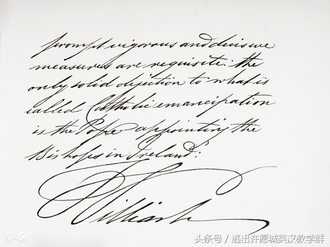 15篇英语满分作文,英语满分作文摘抄游记