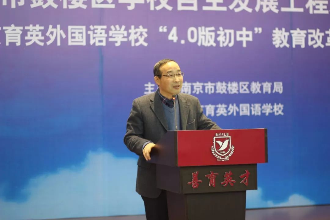 南京这所中学500元建校，出了2位世界冠军，最擅长的却是买买