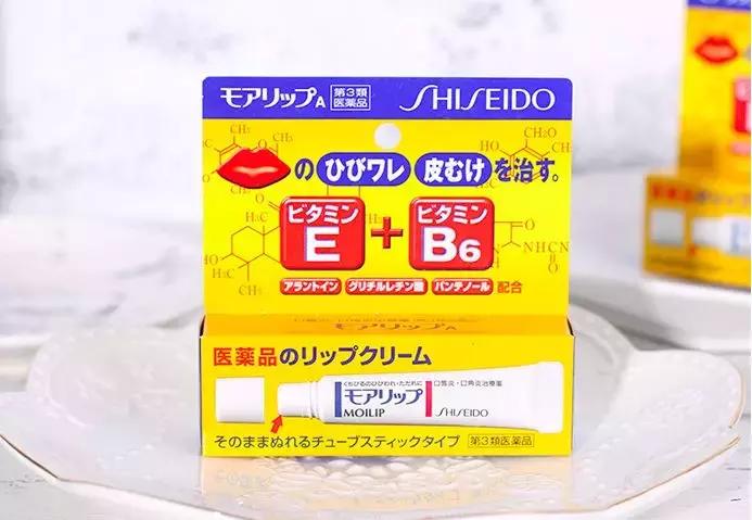 资生堂悦薇水乳平价代替,资生堂十大必买良心东西