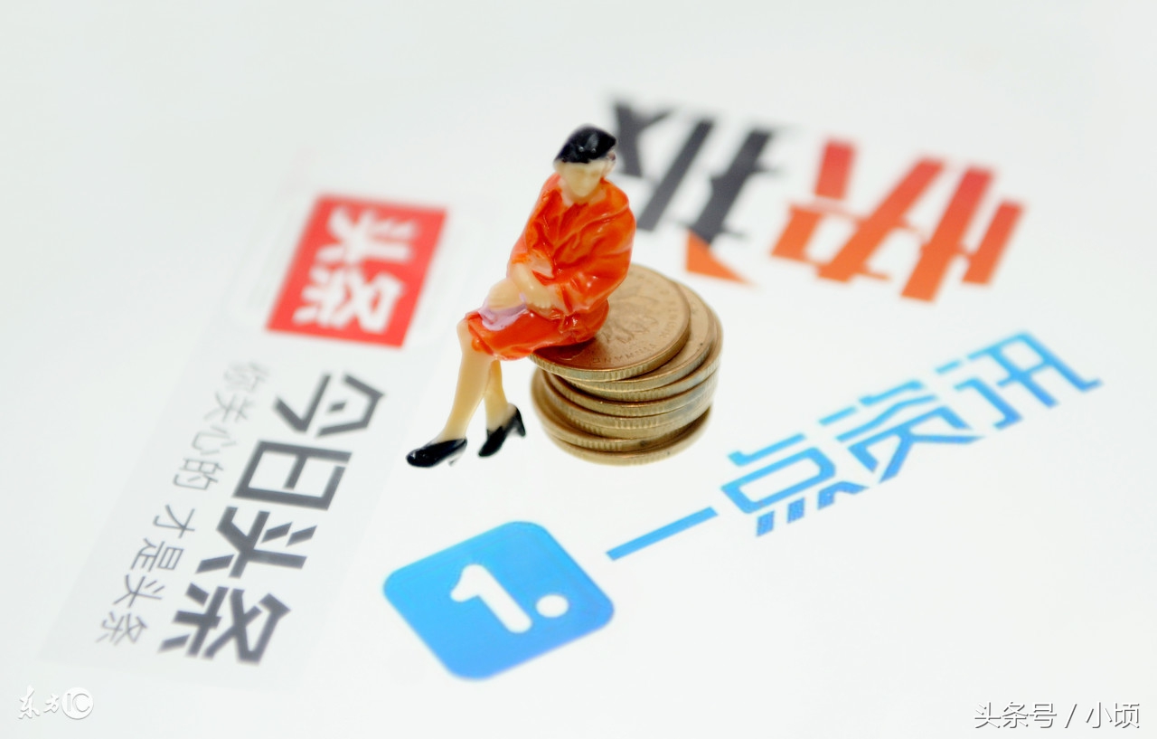 有什么网上赚钱的办法,网上最简单的挣钱方法有哪些