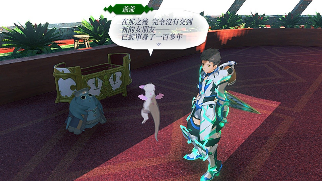 异度之刃2有话要说怎么完成,异度之刃2结尾能跳吗