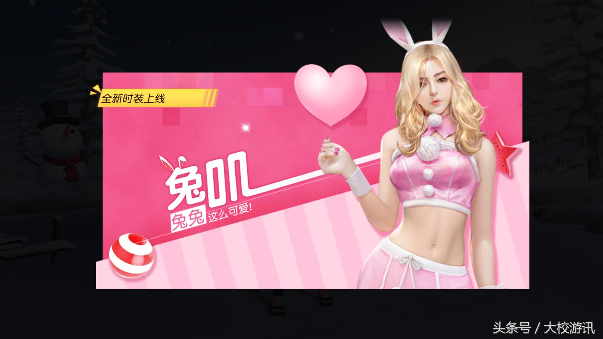 荒野行动最新版本九五式突击步枪,荒野行动哪把突击步枪最厉害最新