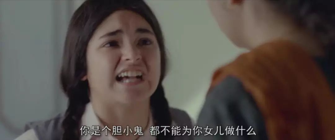 忍受*力暴**，才能活下去？《神秘巨星》讲了个彻底的悲剧