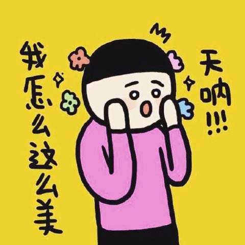 那些年种草的好物,这些年种草的好物有哪些