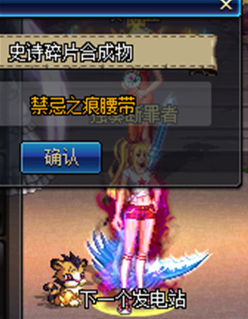 dnf大佬,dnf大佬操作