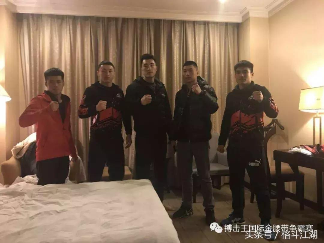 蒙古搏击冠军功夫熊猫,搏击王功夫盛典